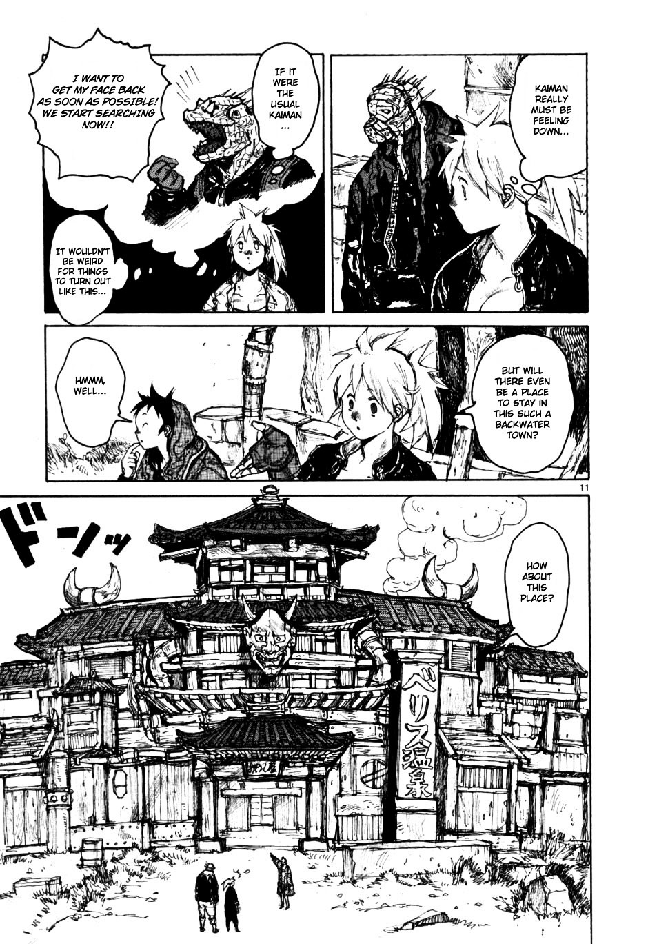 Read Dorohedoro chapter 55 image 10 on Lezhin