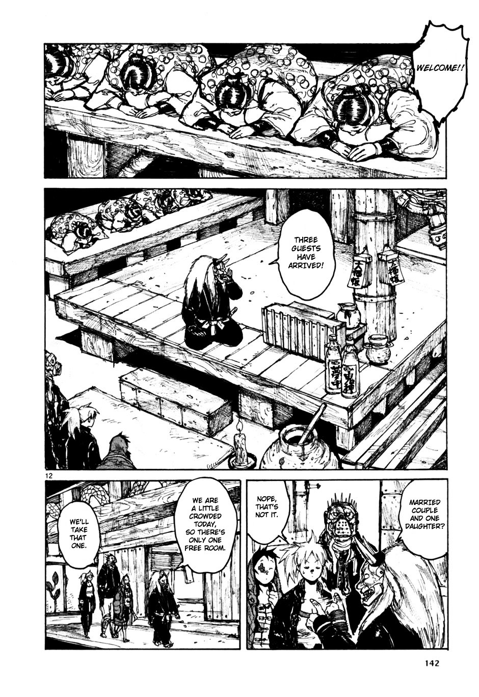 Read Dorohedoro chapter 55 image 11 on Lezhin