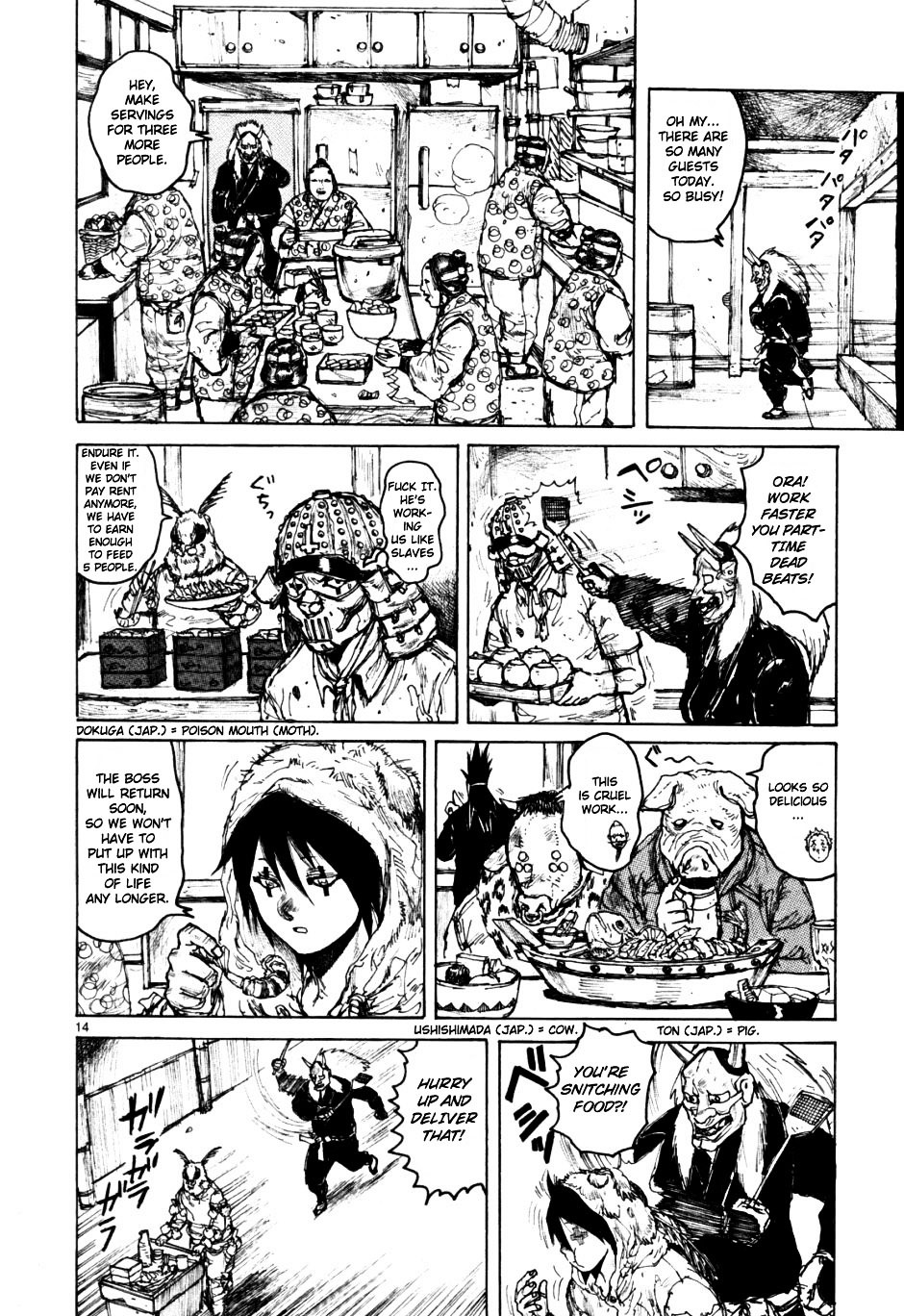 Read Dorohedoro chapter 55 image 13 on Lezhin