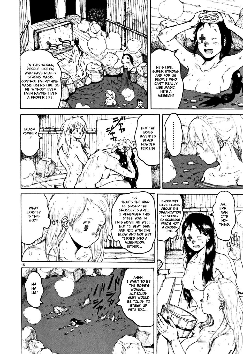 Read Dorohedoro chapter 55 image 15 on Lezhin