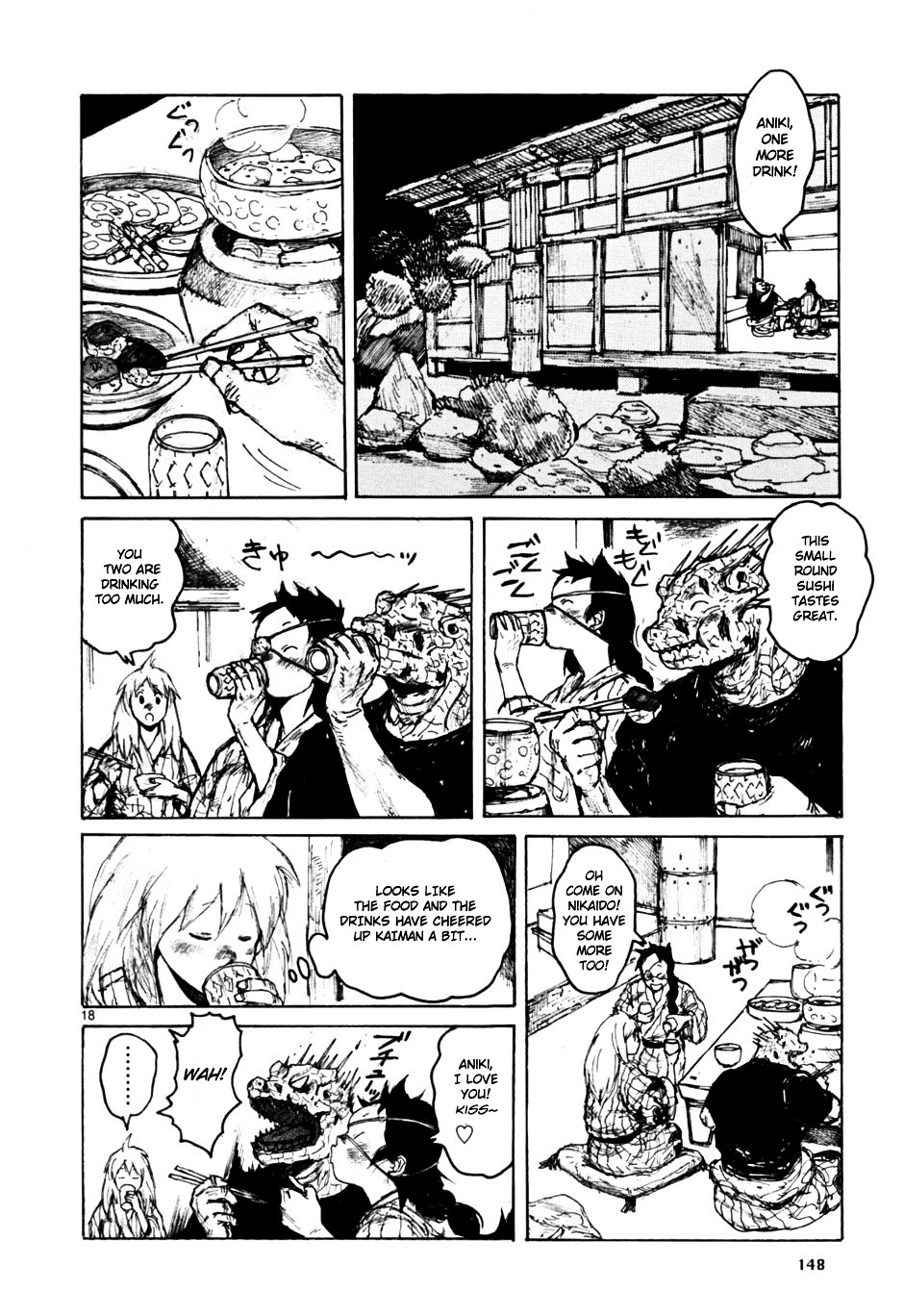 Read Dorohedoro chapter 55 image 17 on Lezhin