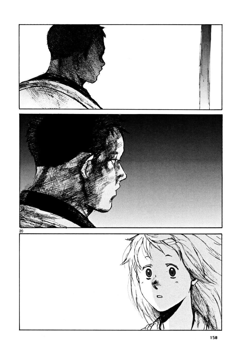 Read Dorohedoro chapter 55 image 19 on Lezhin
