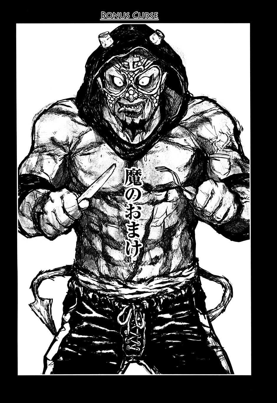 Read Dorohedoro chapter 55 image 24 on Lezhin