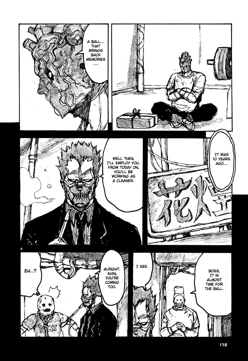 Read Dorohedoro chapter 55 image 27 on Lezhin
