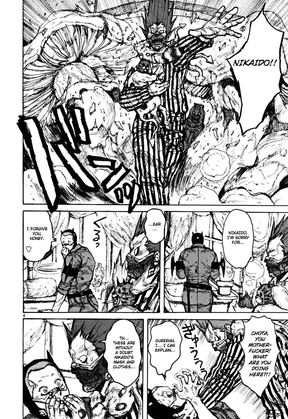 Read Dorohedoro chapter 55 image 3 on Lezhin
