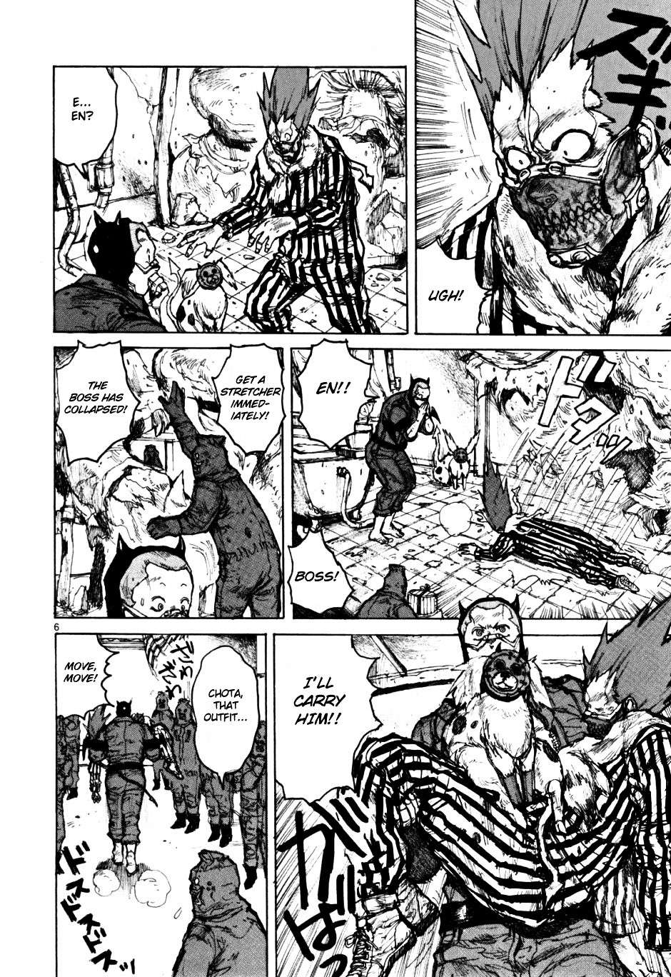 Read Dorohedoro chapter 55 image 5 on Lezhin