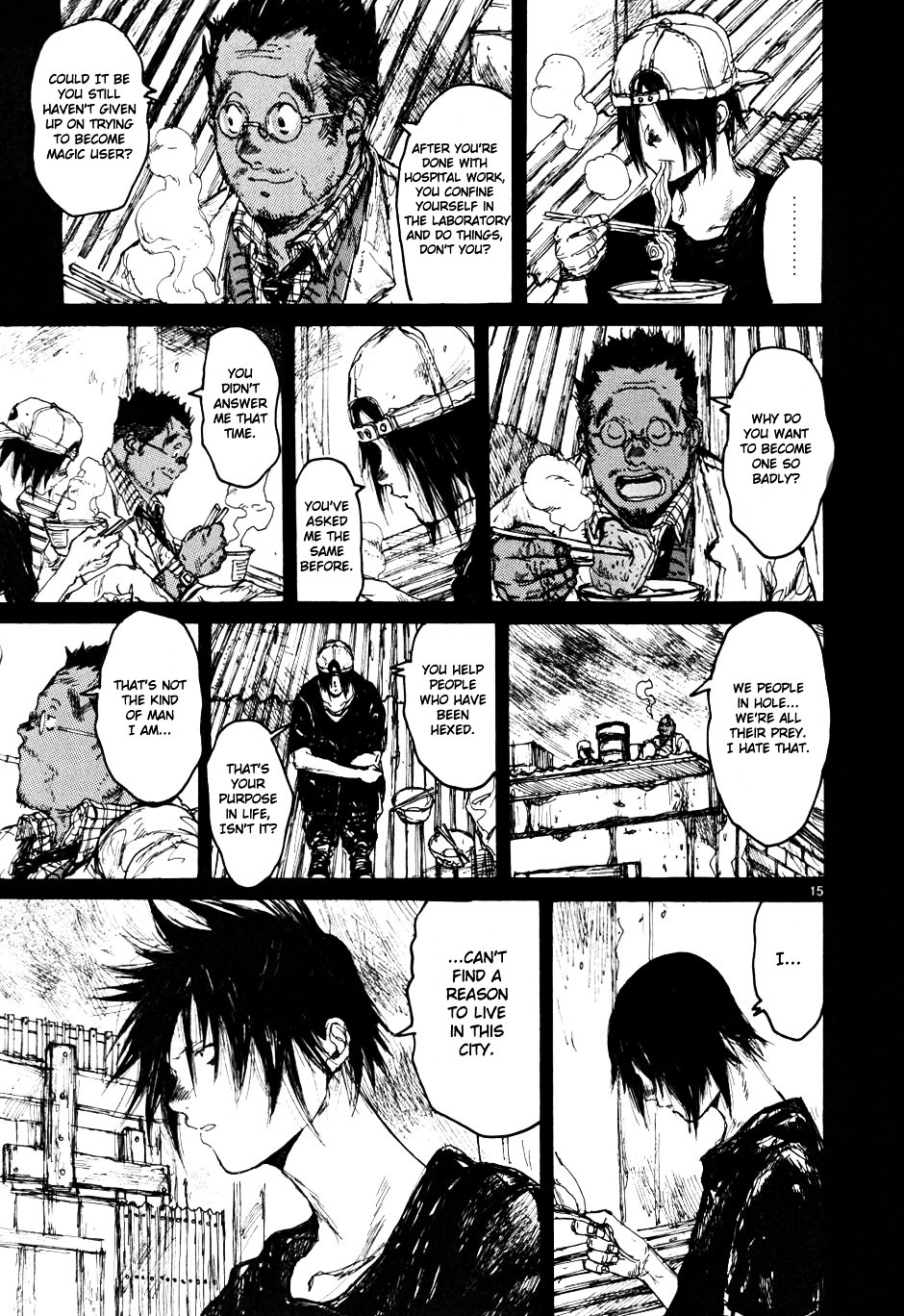 Read Dorohedoro chapter 56 image 15 on Lezhin