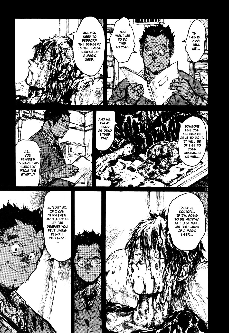 Read Dorohedoro chapter 56 image 19 on Lezhin