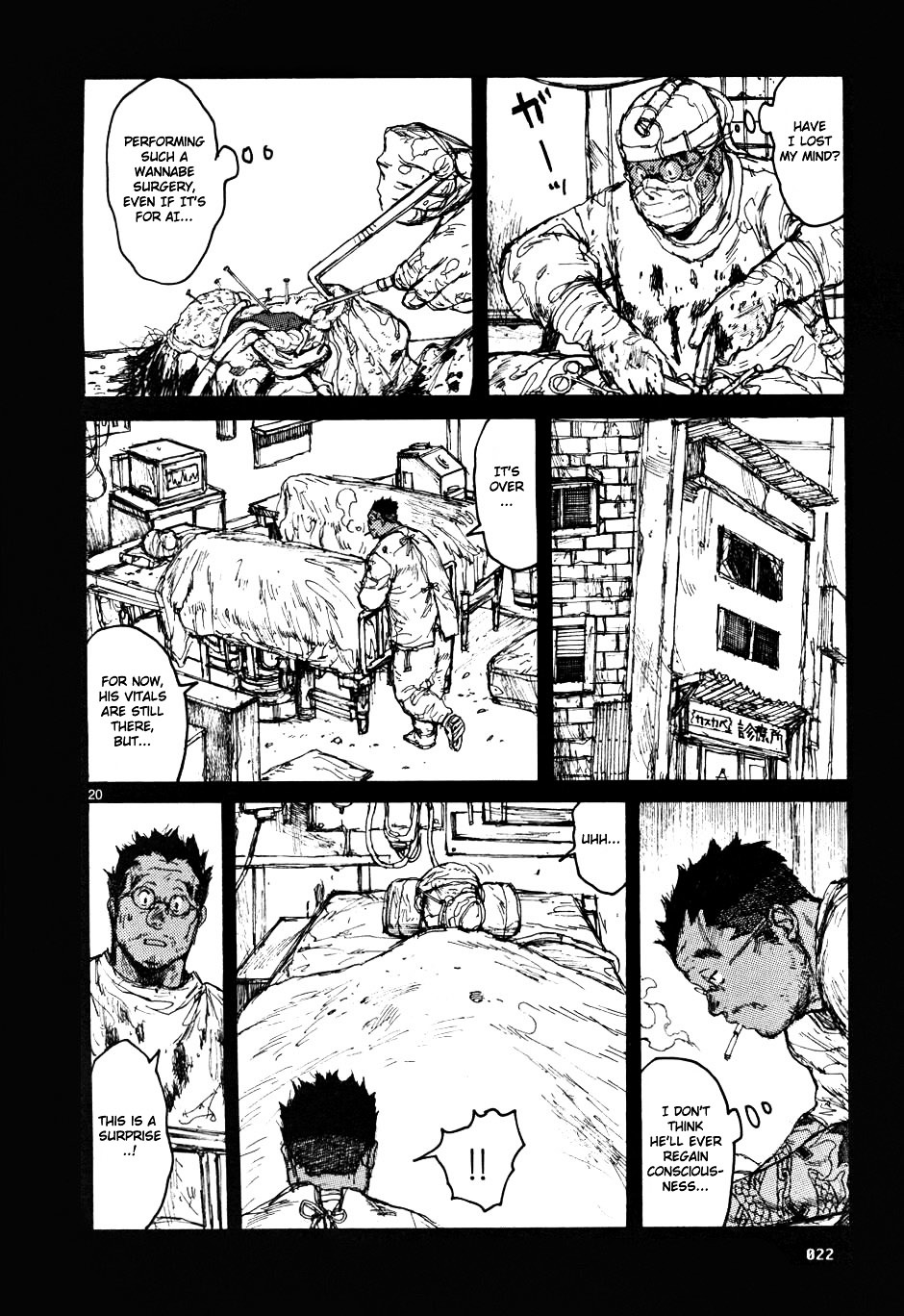 Read Dorohedoro chapter 56 image 20 on Lezhin