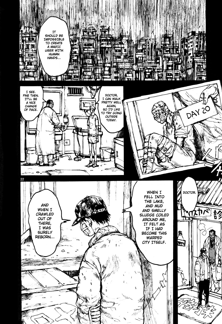 Read Dorohedoro chapter 56 image 22 on Lezhin