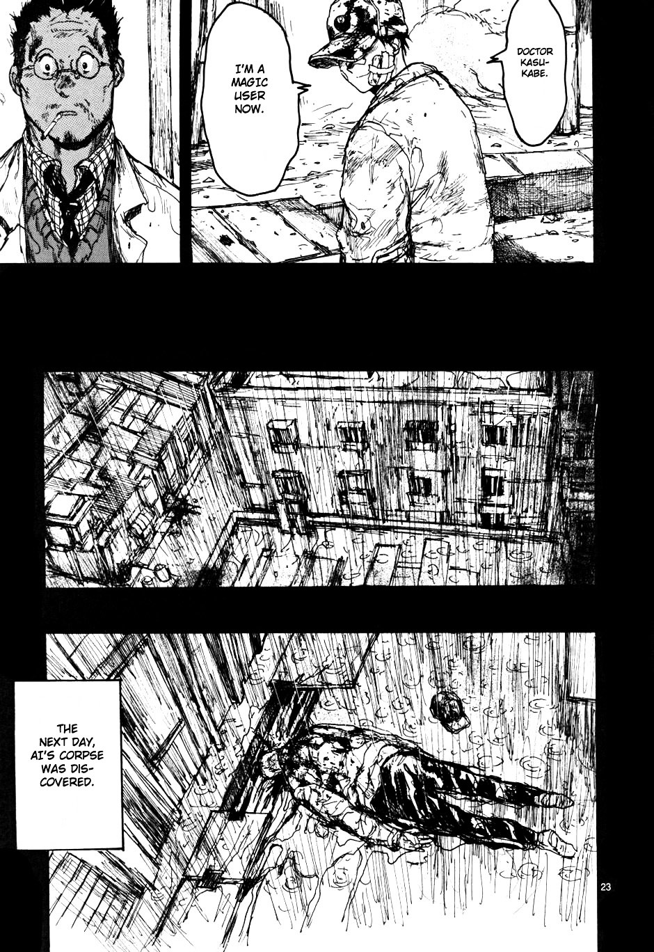 Read Dorohedoro chapter 56 image 23 on Lezhin