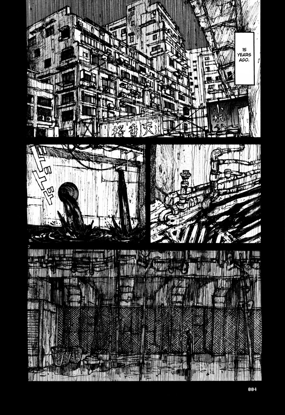 Read Dorohedoro chapter 56 image 3 on Lezhin
