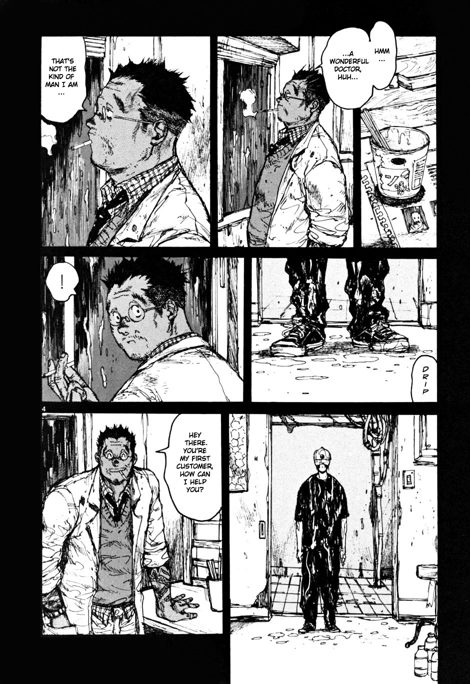 Read Dorohedoro chapter 56 image 5 on Lezhin