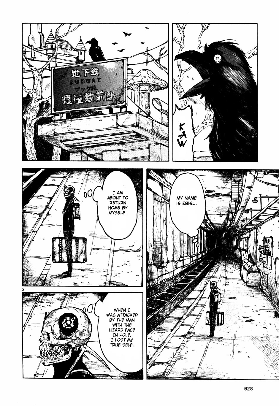Read Dorohedoro chapter 57 image 1 on Lezhin