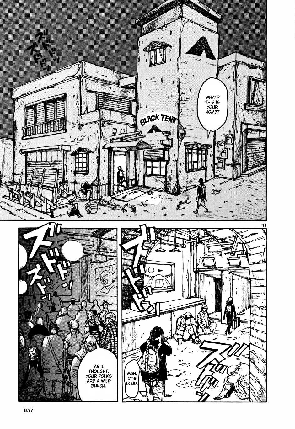 Read Dorohedoro chapter 57 image 10 on Lezhin