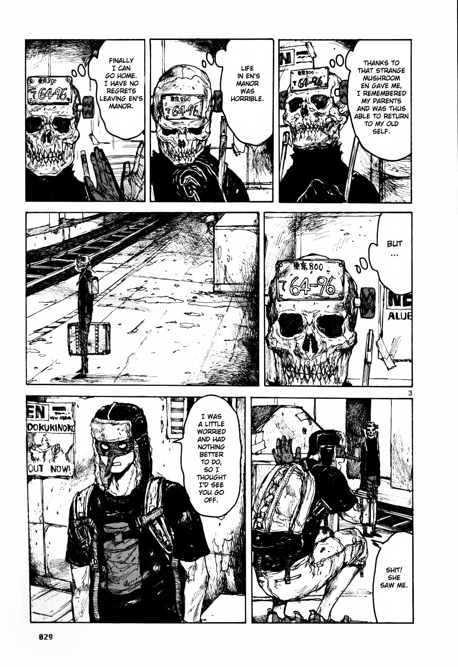 Read Dorohedoro chapter 57 image 2 on Lezhin