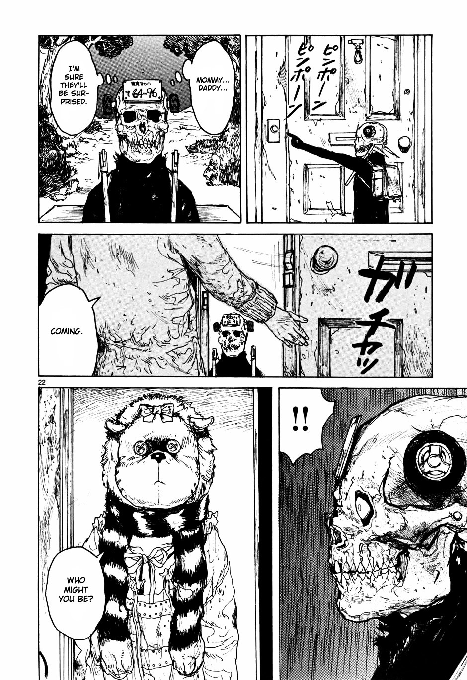Read Dorohedoro chapter 57 image 21 on Lezhin
