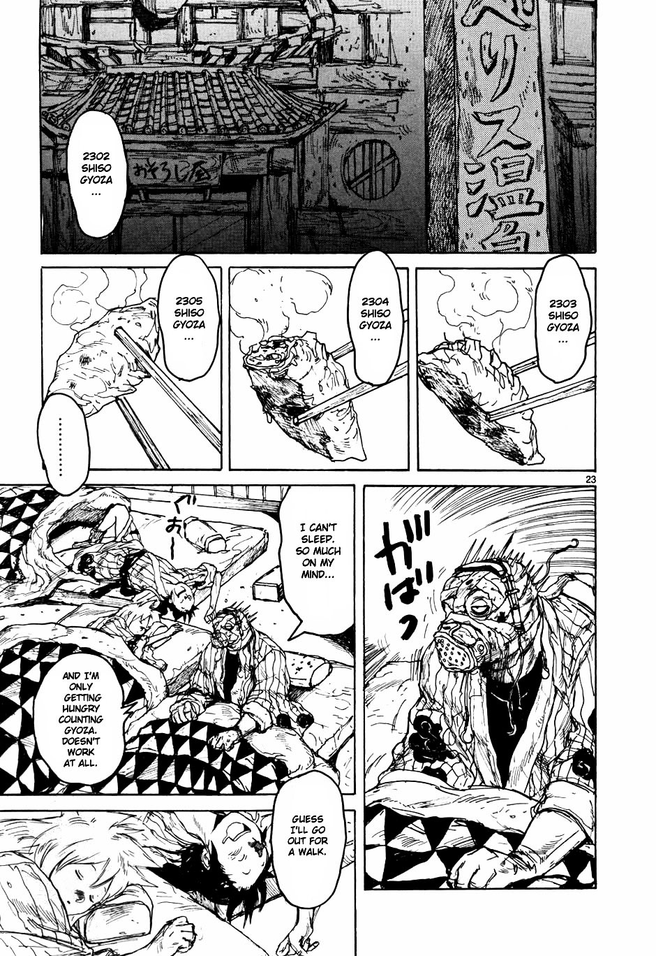 Read Dorohedoro chapter 57 image 22 on Lezhin