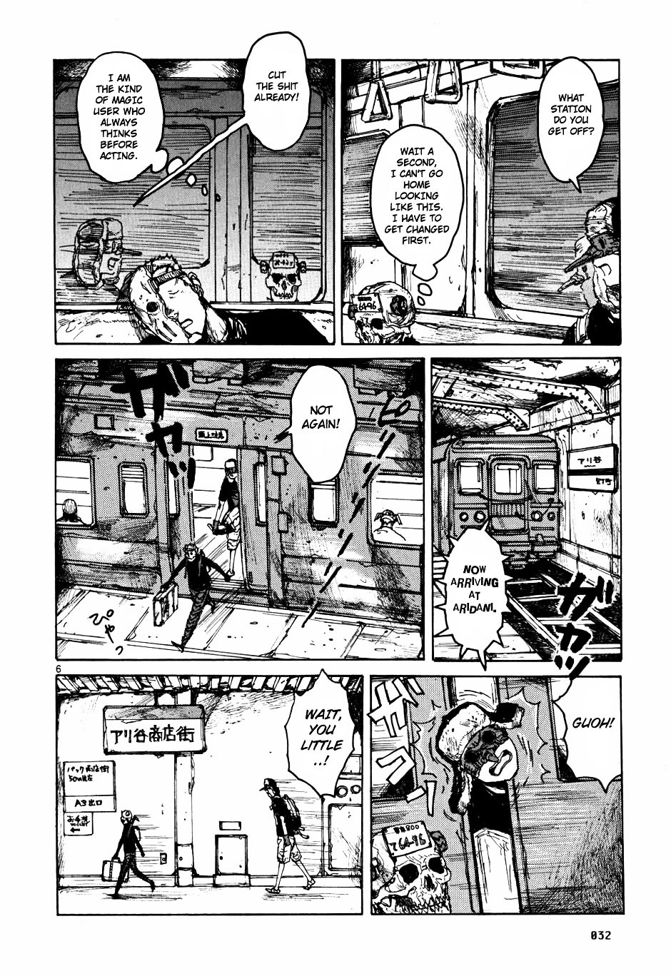 Read Dorohedoro chapter 57 image 5 on Lezhin