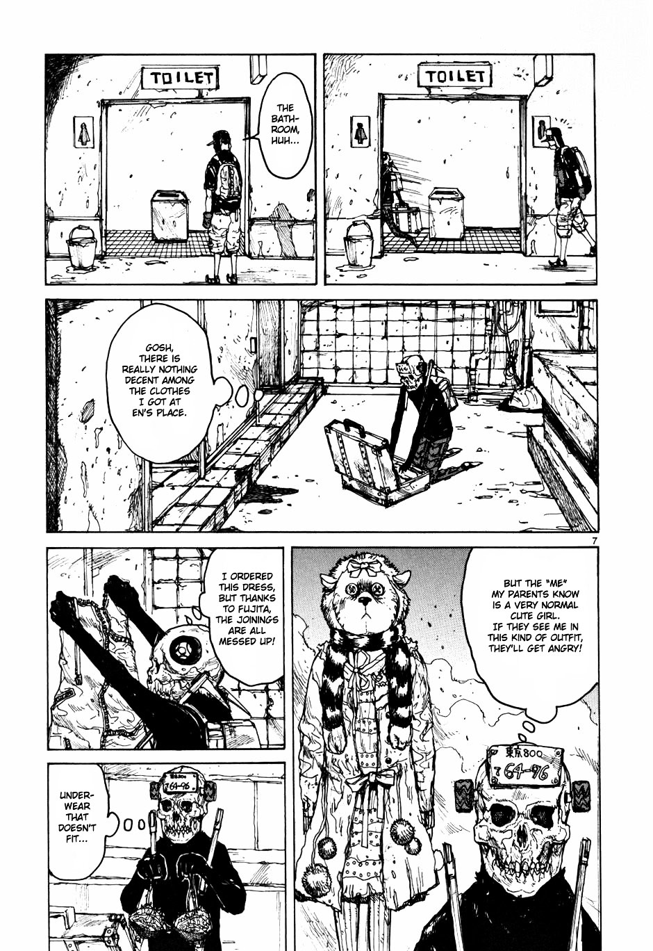 Read Dorohedoro chapter 57 image 6 on Lezhin