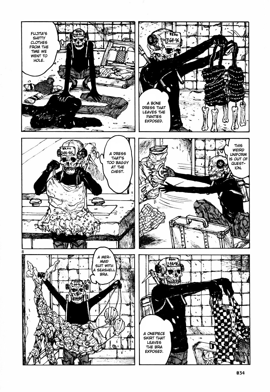 Read Dorohedoro chapter 57 image 7 on Lezhin