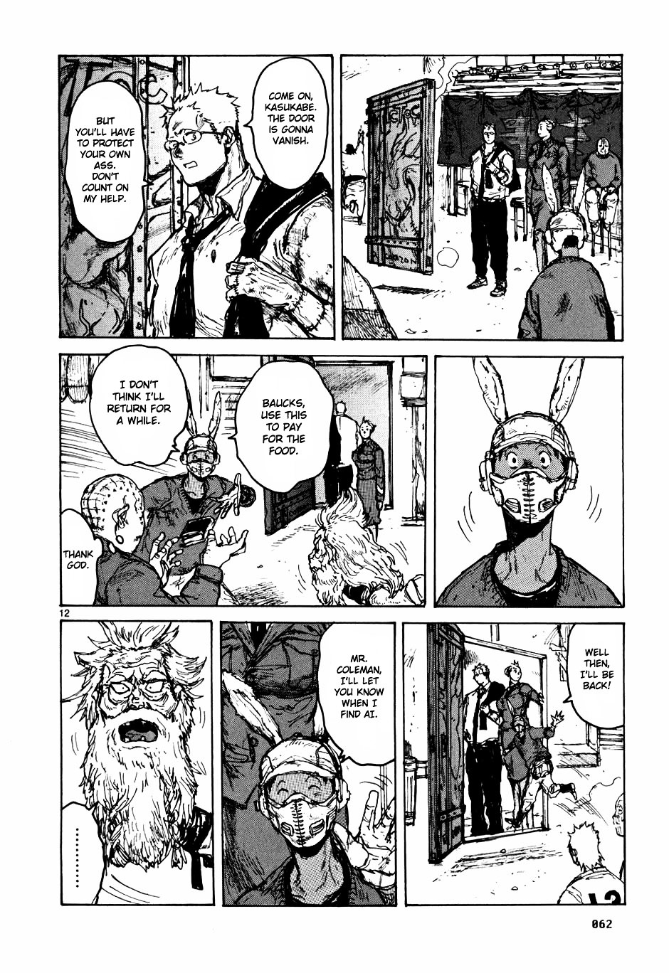 Read Dorohedoro chapter 58 image 11 on Lezhin