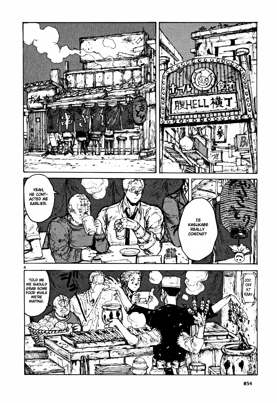 Read Dorohedoro chapter 58 image 3 on Lezhin