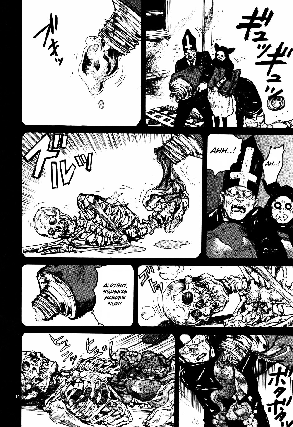 Read Dorohedoro chapter 59 image 13 on Lezhin