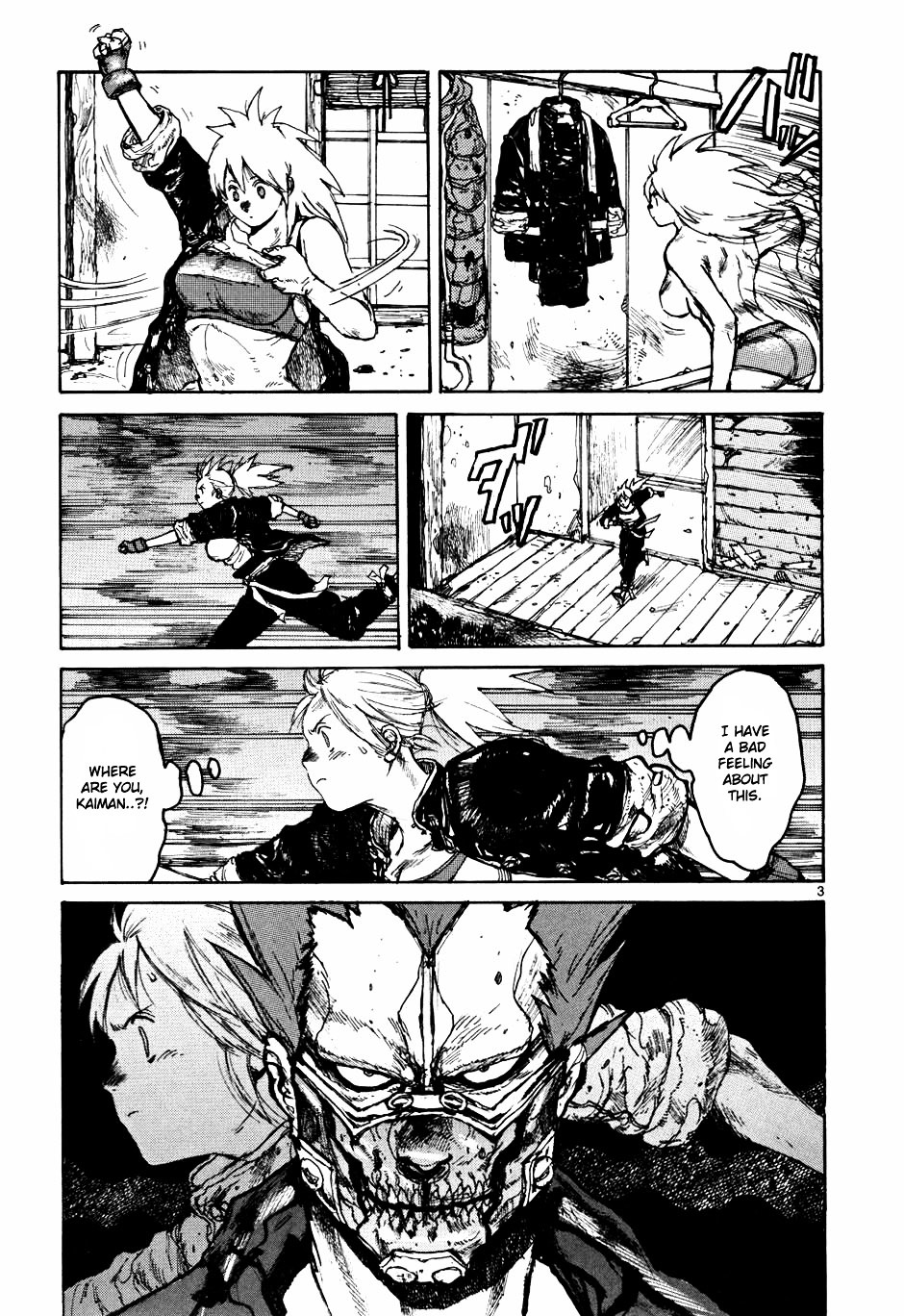 Read Dorohedoro chapter 59 image 2 on Lezhin