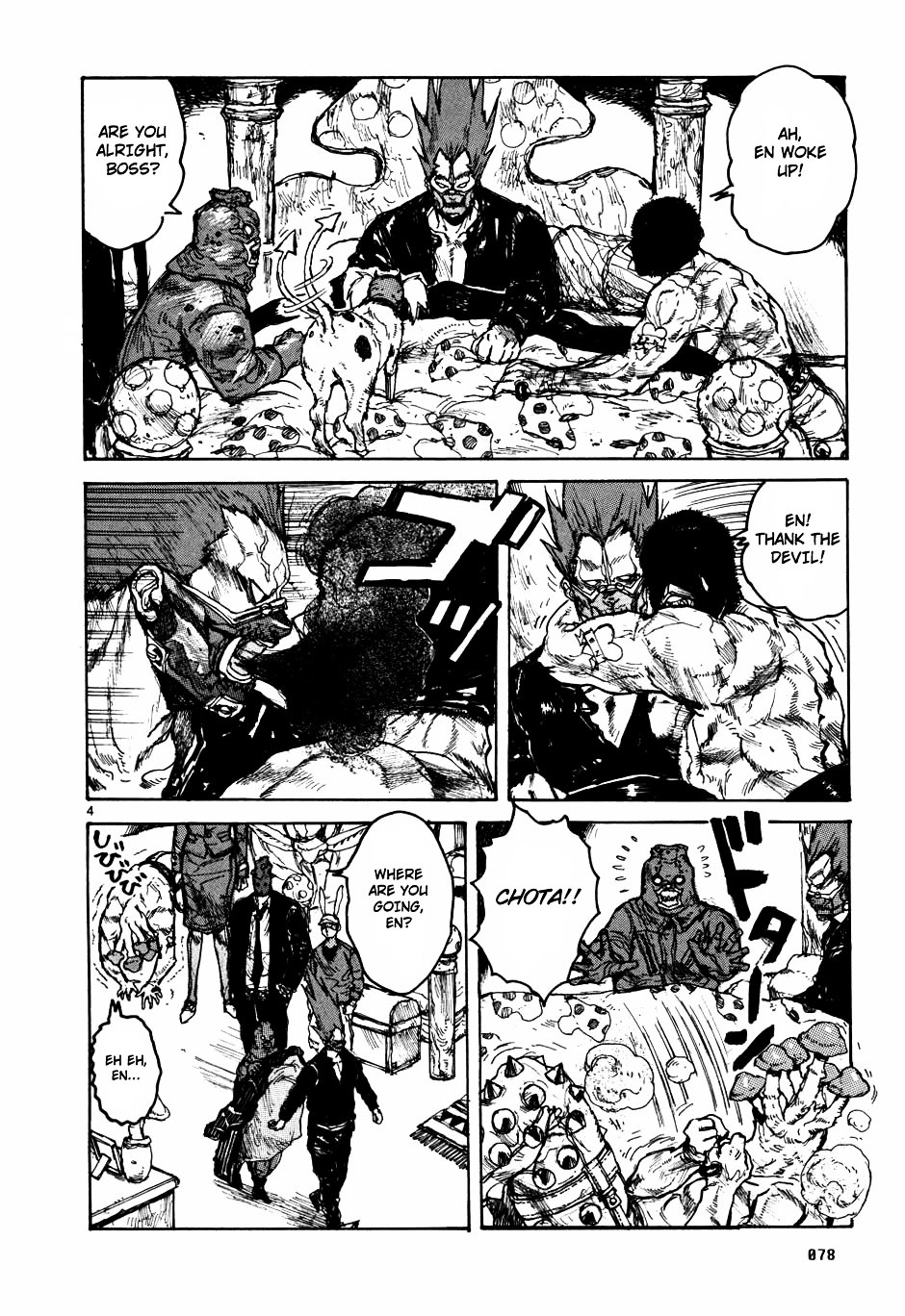 Read Dorohedoro chapter 59 image 3 on Lezhin