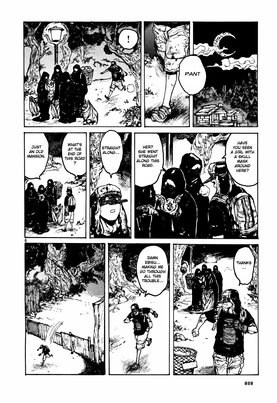 Read Dorohedoro chapter 59 image 5 on Lezhin