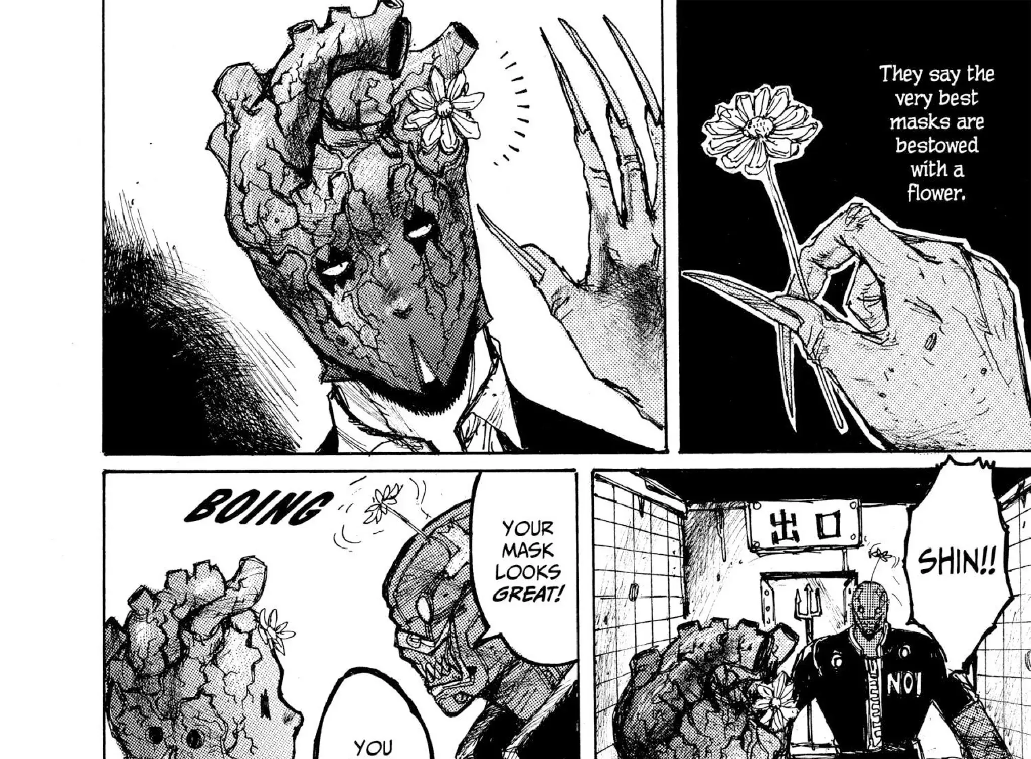 Read Dorohedoro chapter 6.1 image 23 on Lezhin