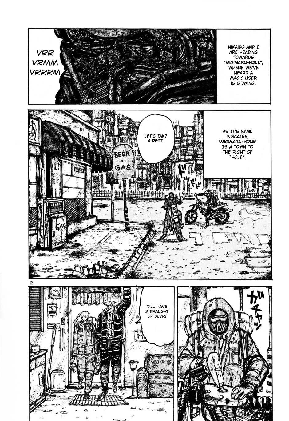 Read Dorohedoro chapter 6 image 1 on Lezhin