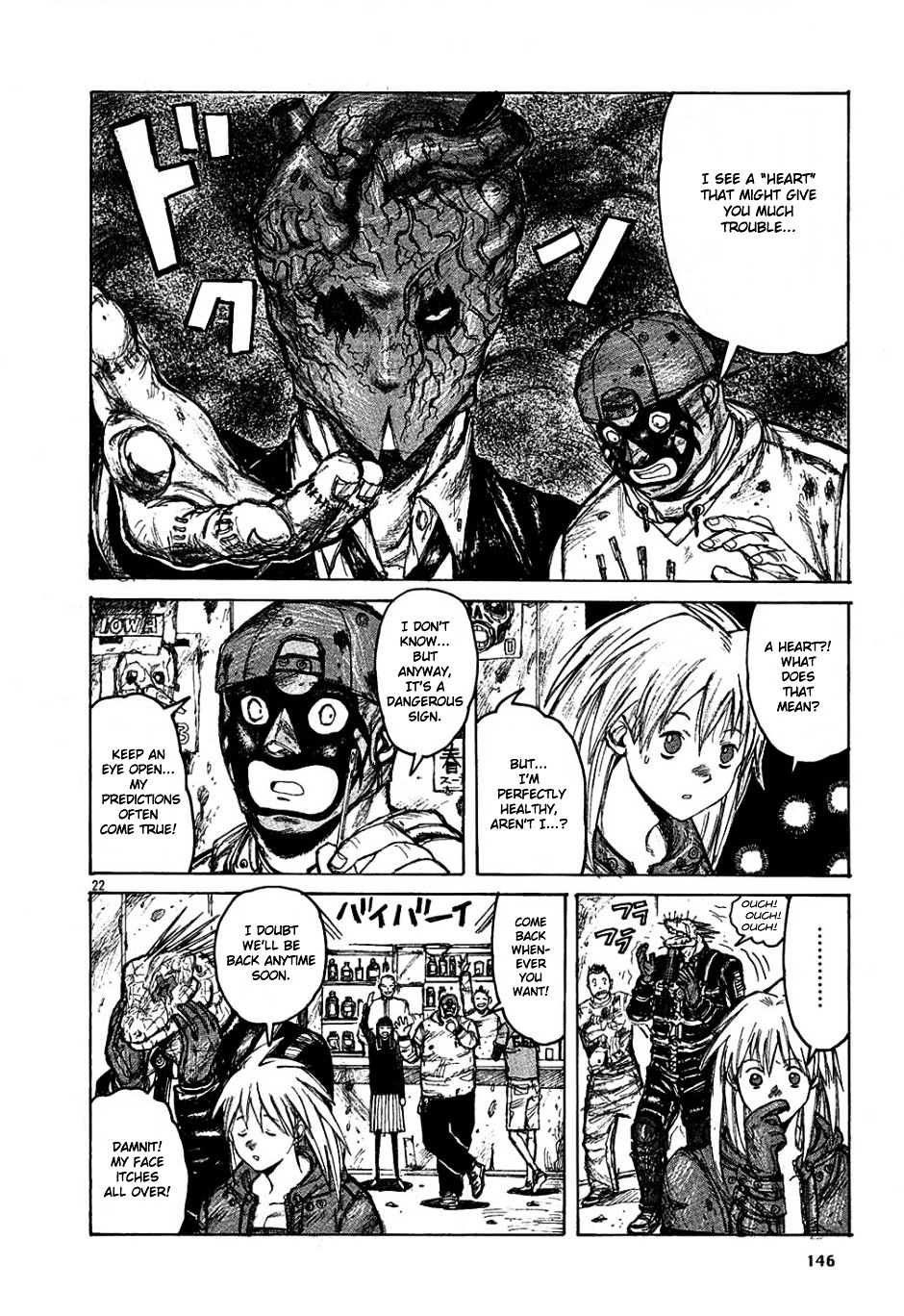 Read Dorohedoro chapter 6 image 21 on Lezhin