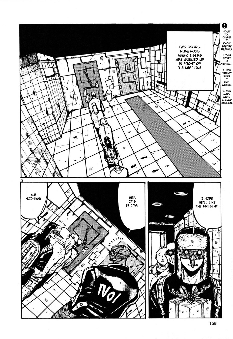 Read Dorohedoro chapter 6 image 25 on Lezhin