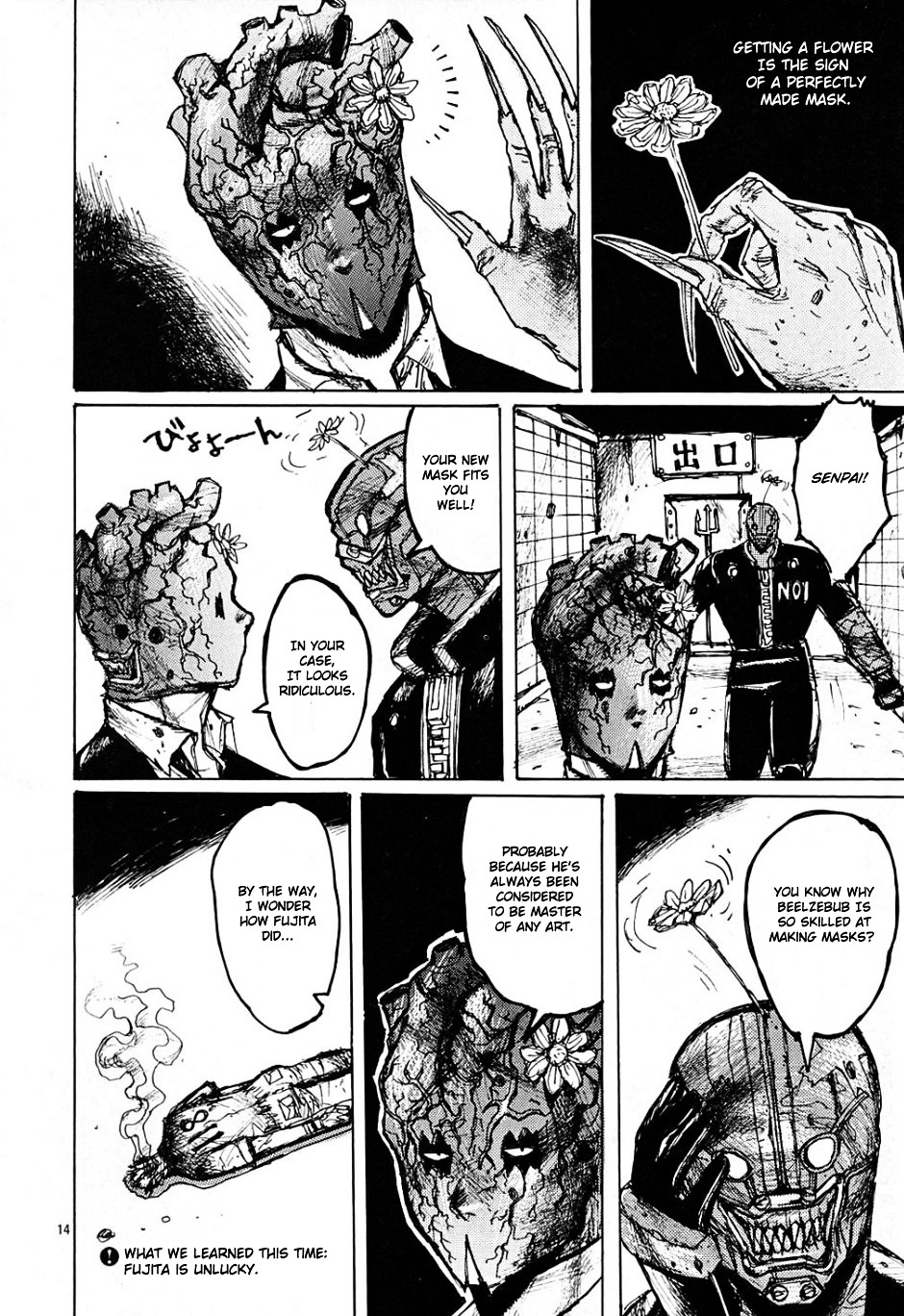 Read Dorohedoro chapter 6 image 37 on Lezhin