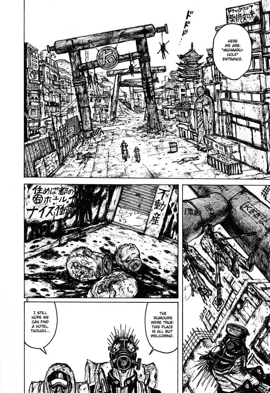 Read Dorohedoro chapter 6 image 5 on Lezhin
