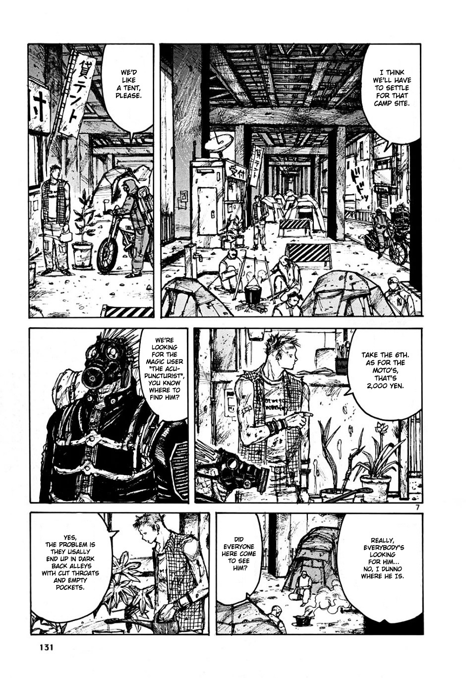 Read Dorohedoro chapter 6 image 6 on Lezhin