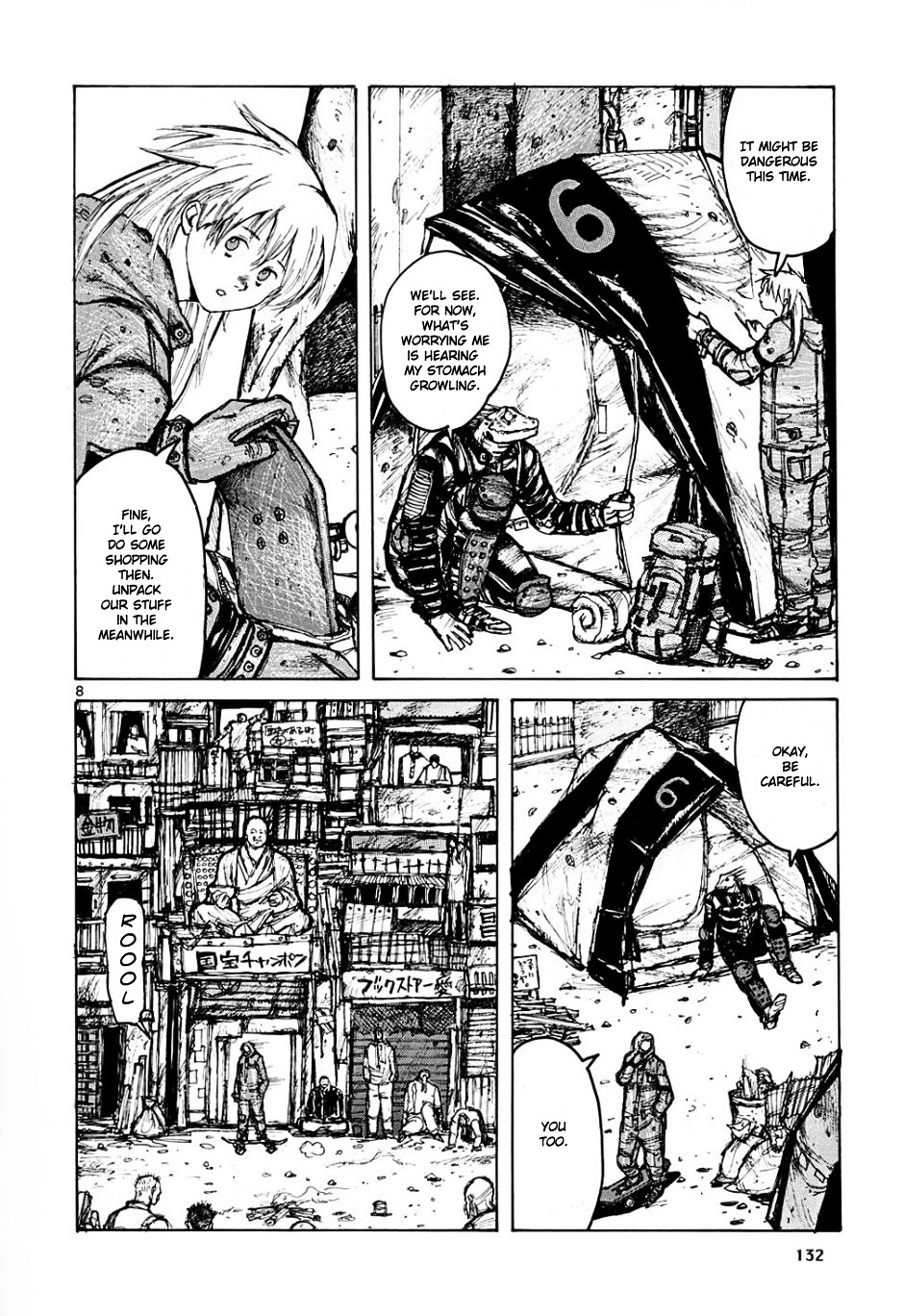 Read Dorohedoro chapter 6 image 7 on Lezhin