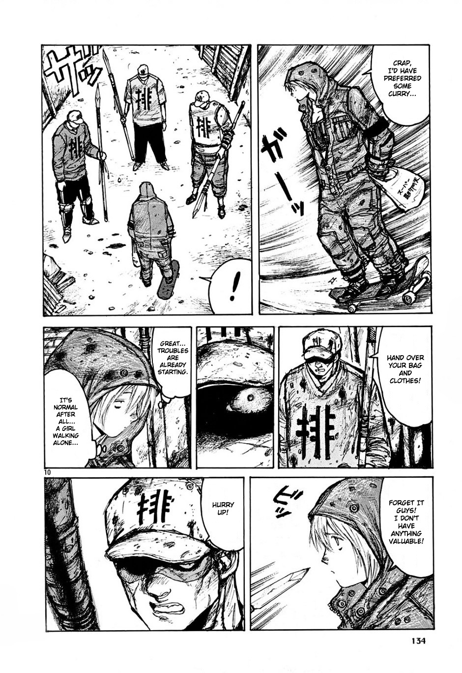 Read Dorohedoro chapter 6 image 9 on Lezhin