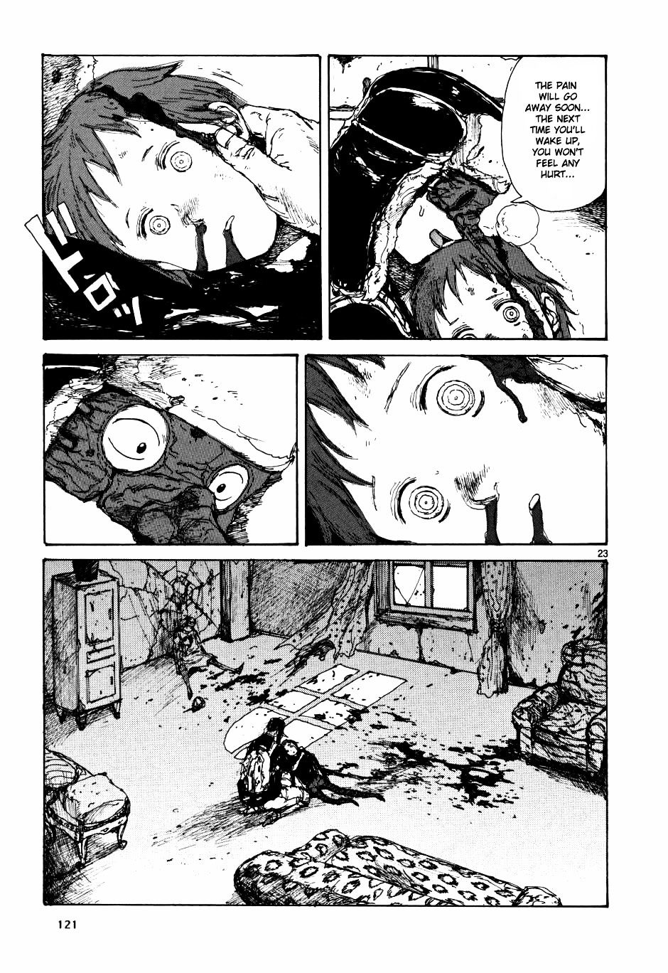 Read Dorohedoro chapter 60 image 23 on Lezhin