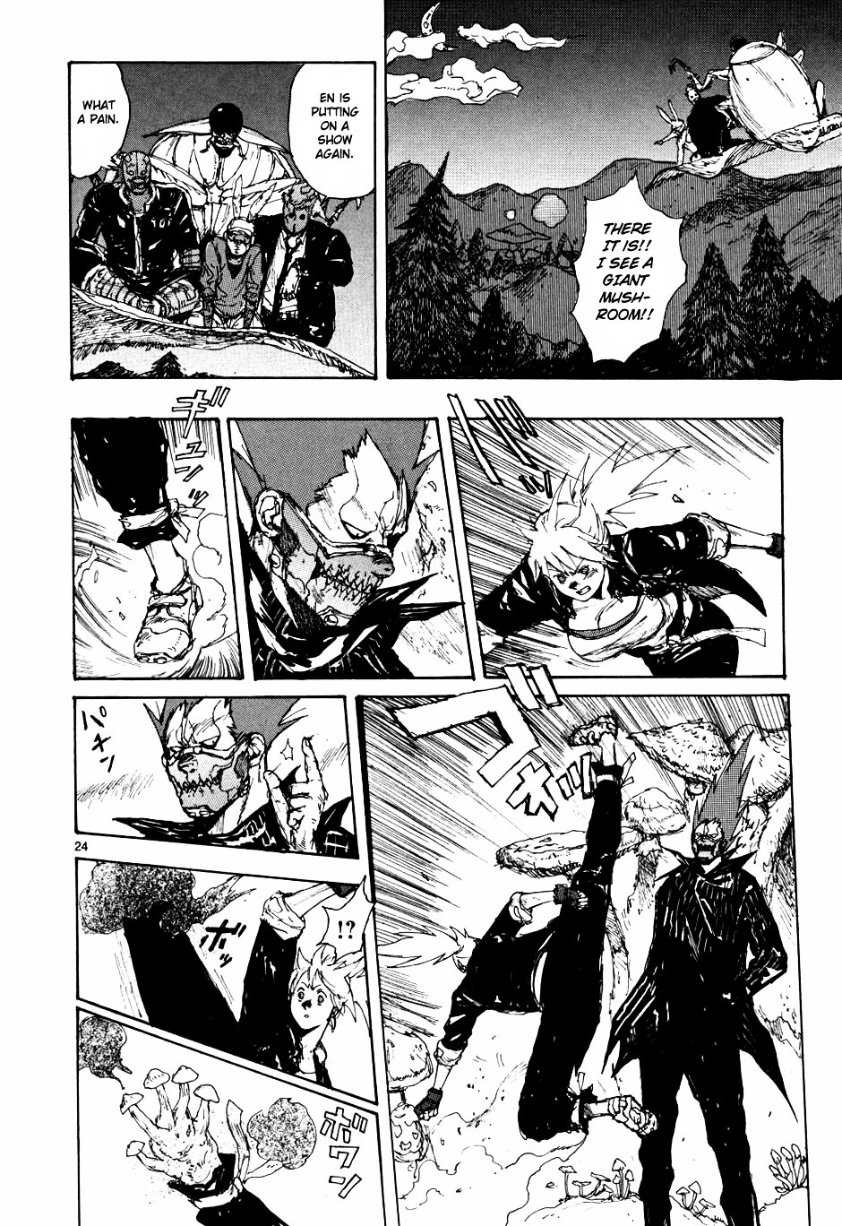 Read Dorohedoro chapter 60 image 24 on Lezhin