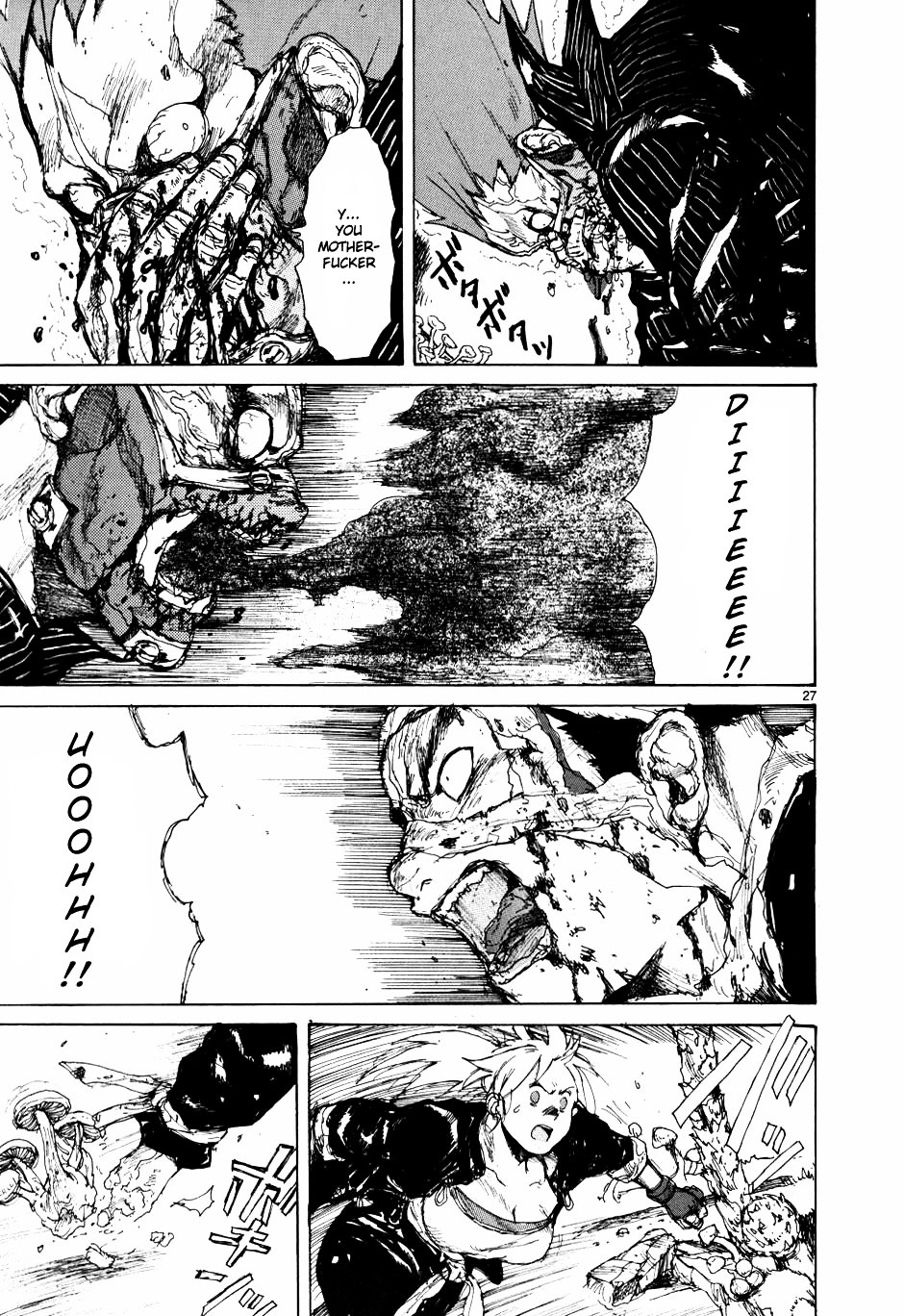 Read Dorohedoro chapter 60 image 27 on Lezhin