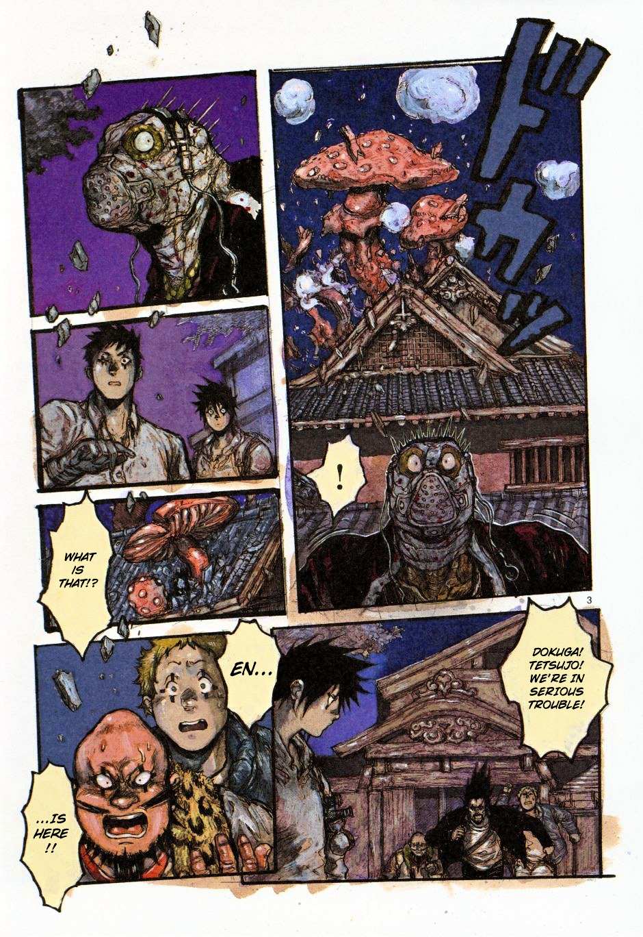 Read Dorohedoro chapter 60 image 3 on Lezhin