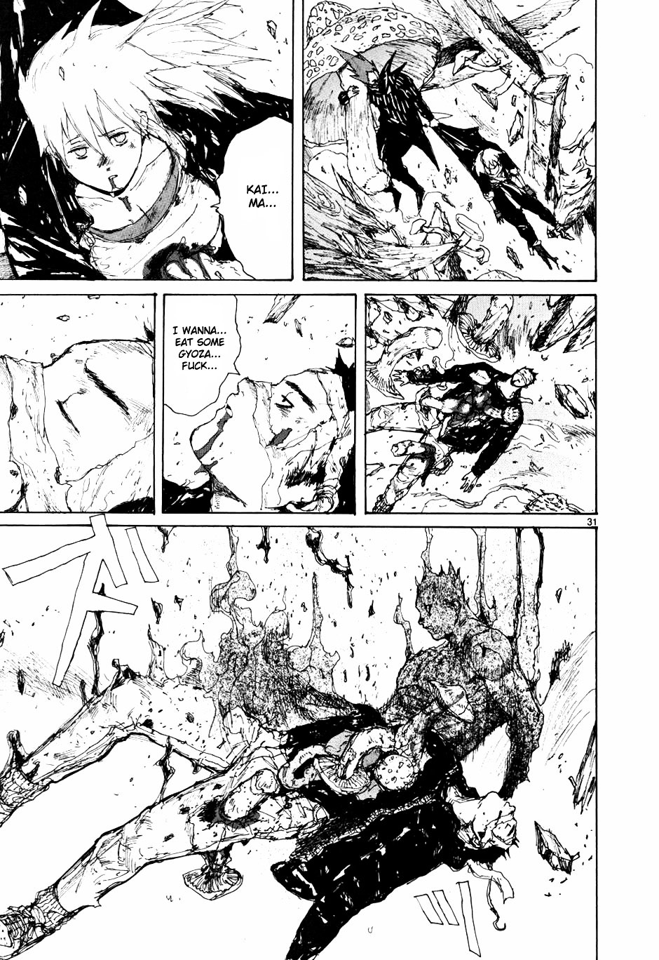 Read Dorohedoro chapter 60 image 30 on Lezhin