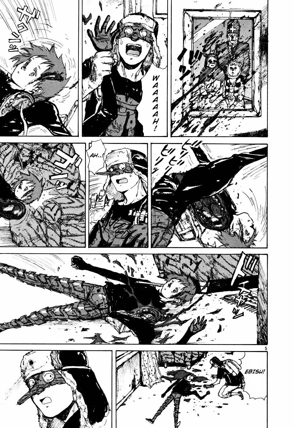 Read Dorohedoro chapter 60 image 5 on Lezhin