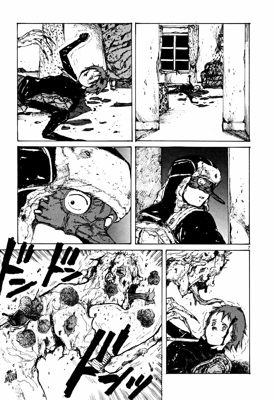 Read Dorohedoro chapter 60 image 7 on Lezhin