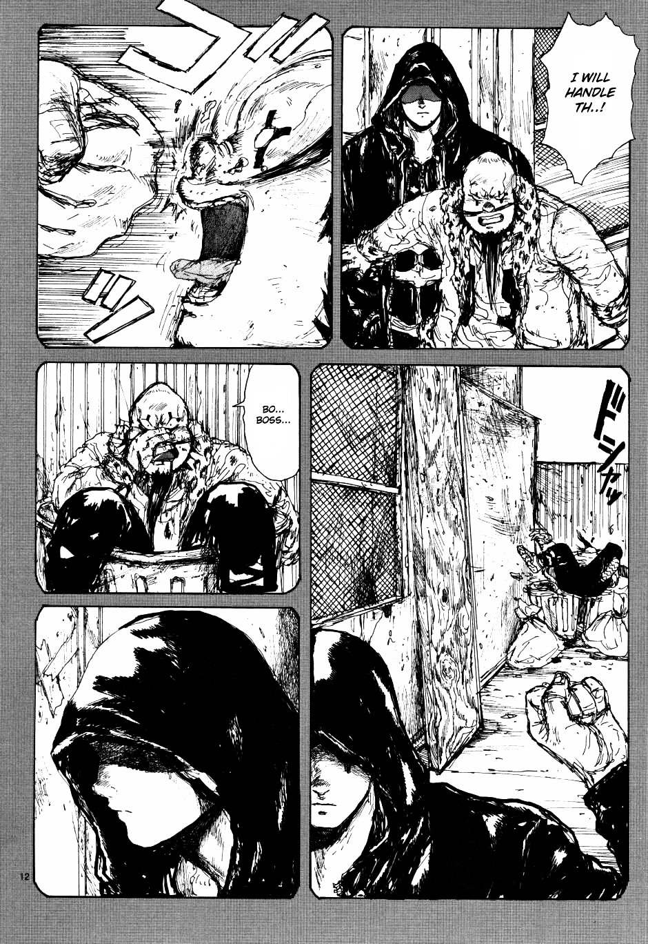 Read Dorohedoro chapter 61 image 11 on Lezhin