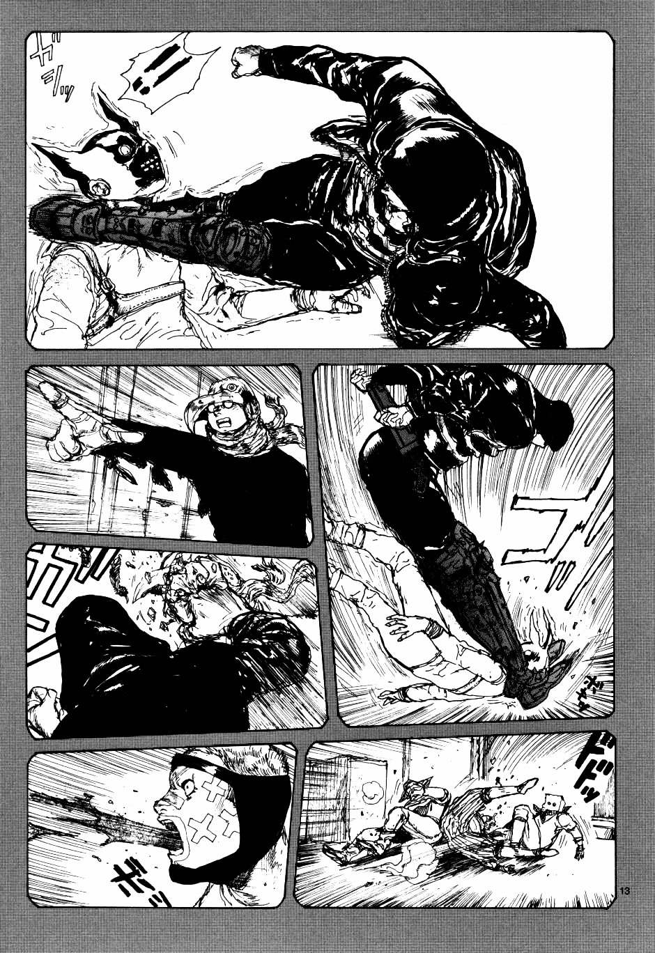 Read Dorohedoro chapter 61 image 12 on Lezhin