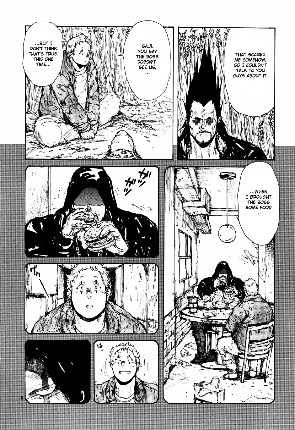 Read Dorohedoro chapter 61 image 17 on Lezhin